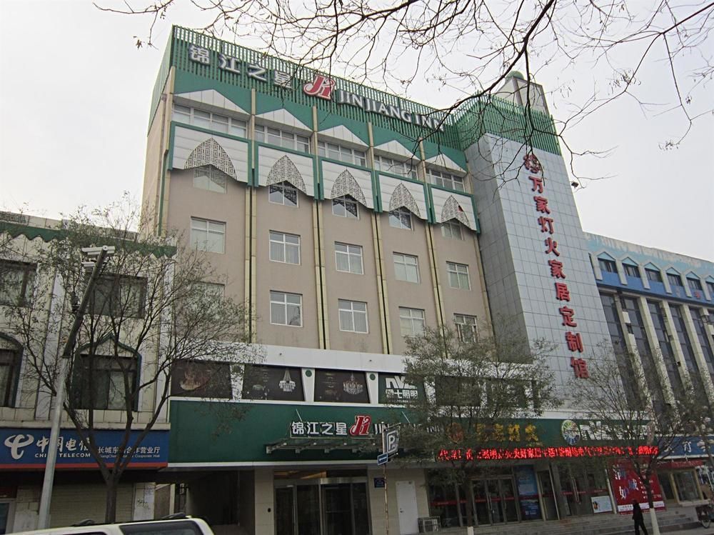Jinjiang Inn Yinchuan South Gate Square Airport Shuttle Bus Kültér fotó